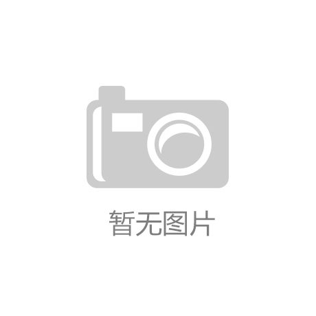 福龙马：5月份预中标两个环卫服务项目 合同总金额为27473